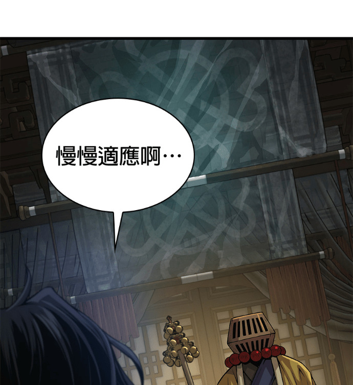 第198页