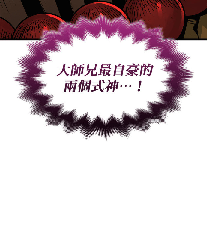 第399页