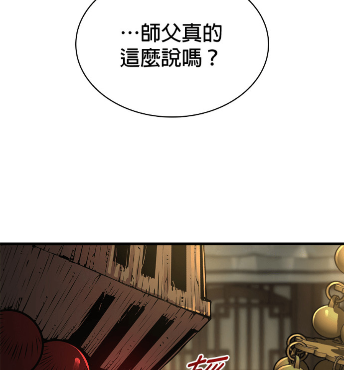 第231页