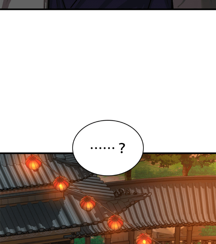 第573页