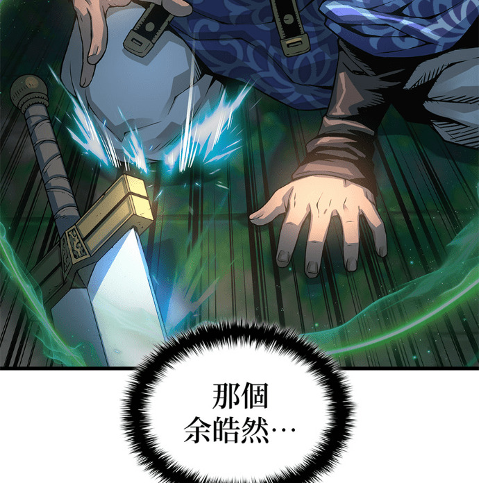 第291页