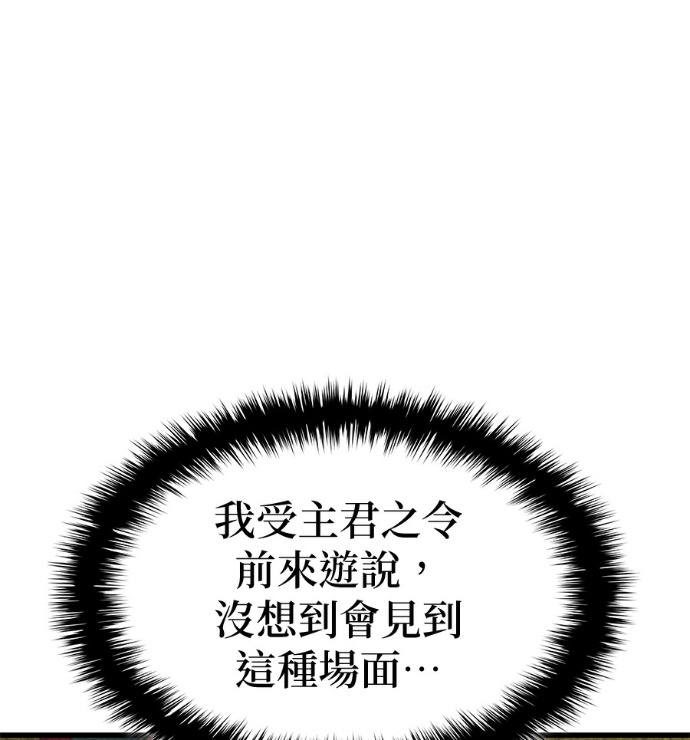 第270页