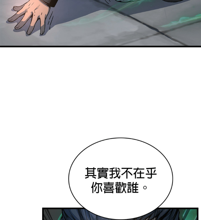 第381页