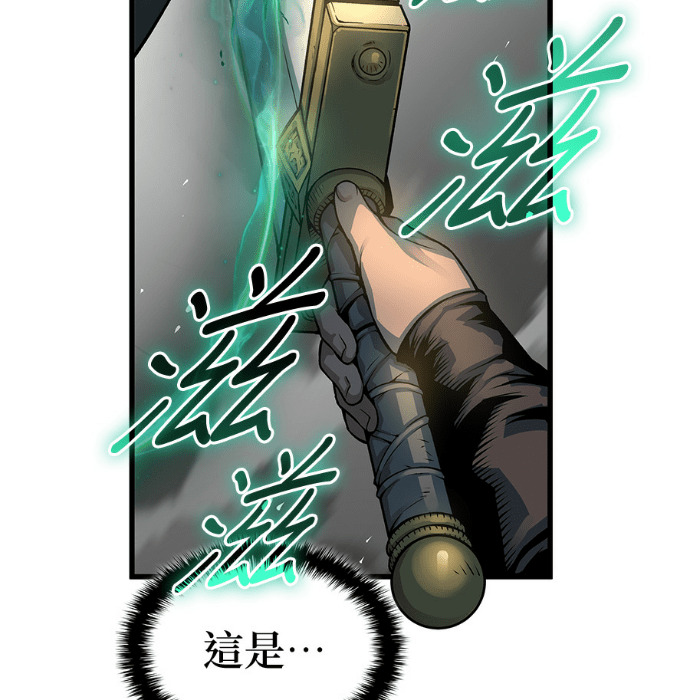 第228页