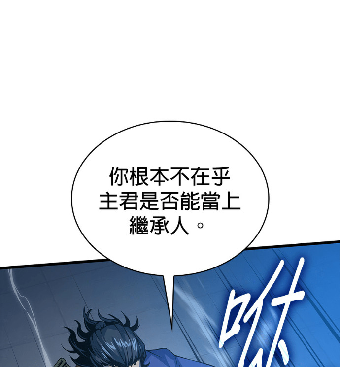 第210页
