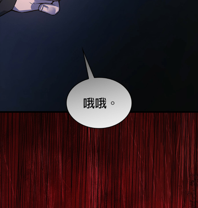第582页