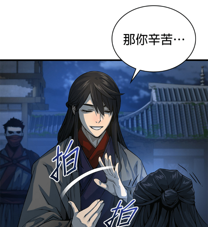 第408页
