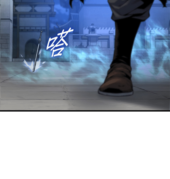 第525页