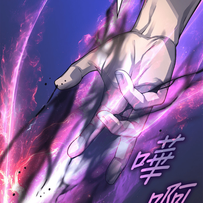 第591页
