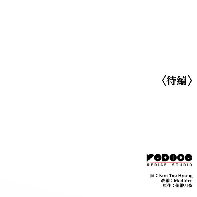 第690页