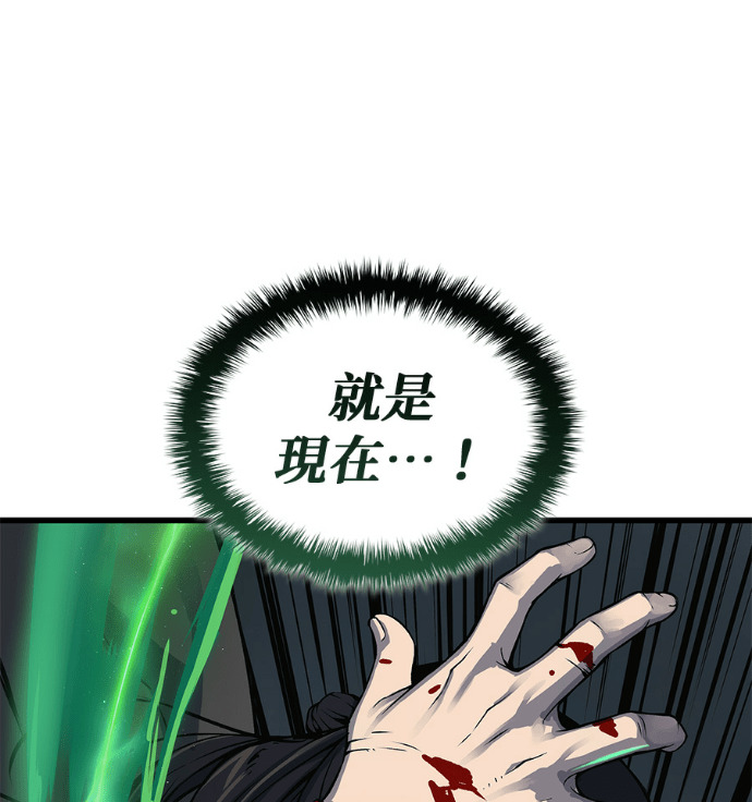 第498页