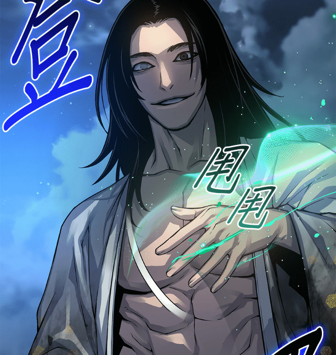 第537页