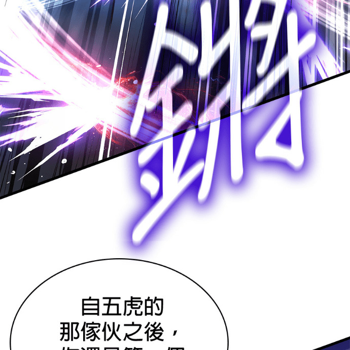 第384页