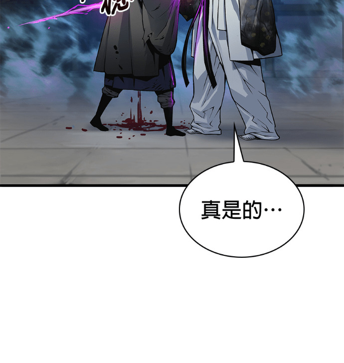 第531页