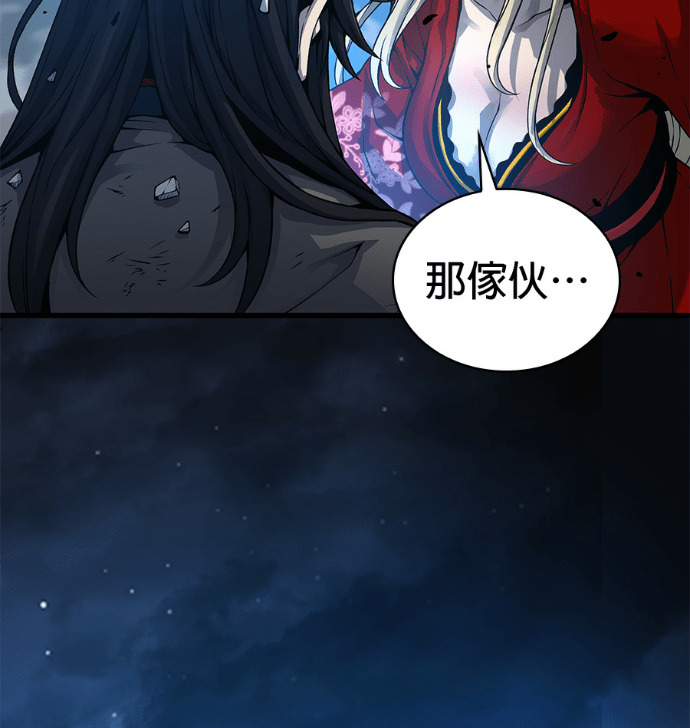 第237页