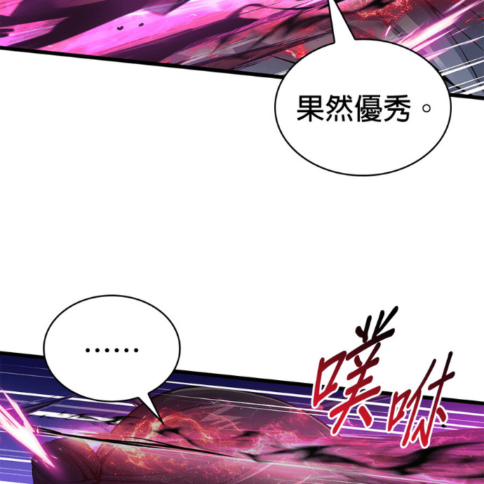 第390页