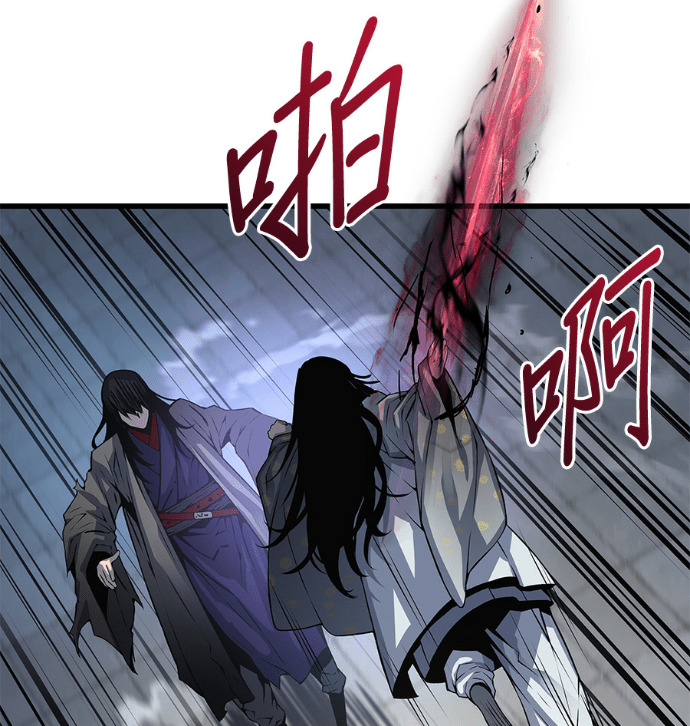 第450页
