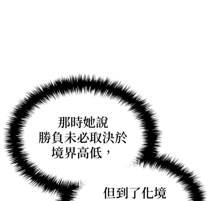 第552页