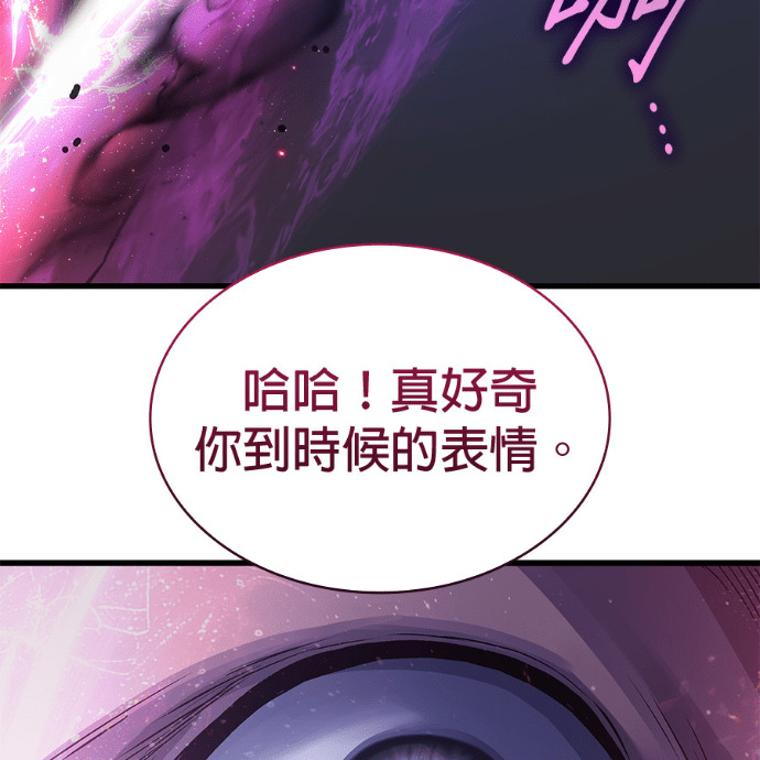 第594页