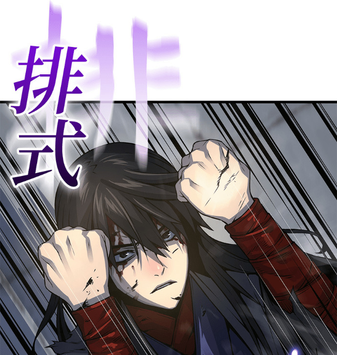 第456页