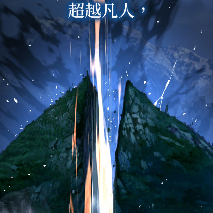 第270页