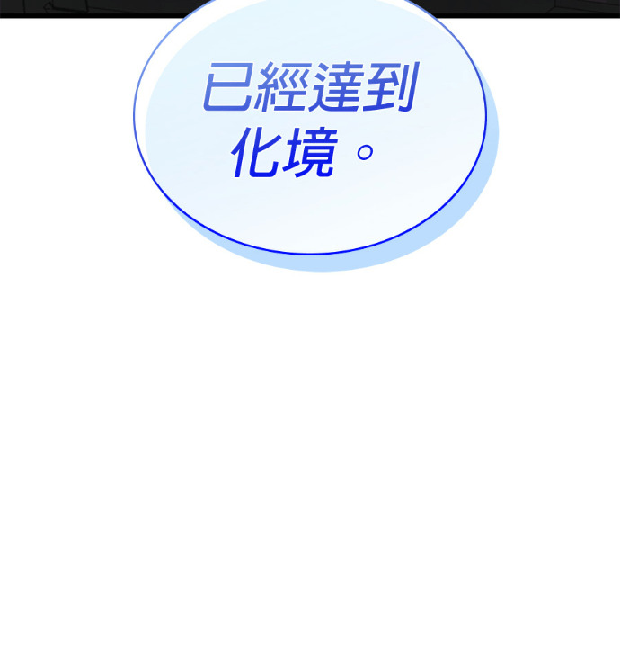 第252页
