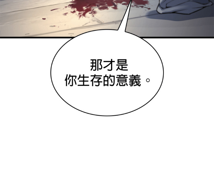 第579页