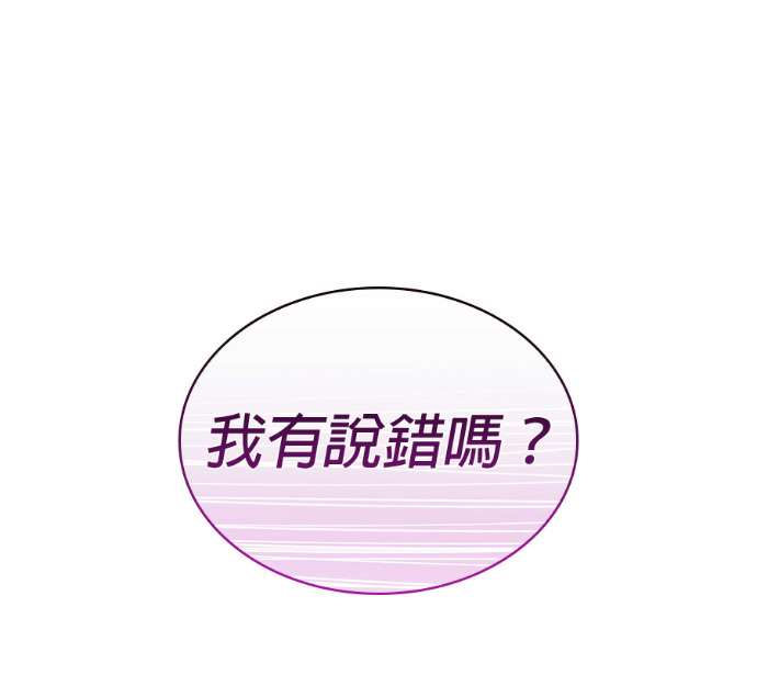 第582页
