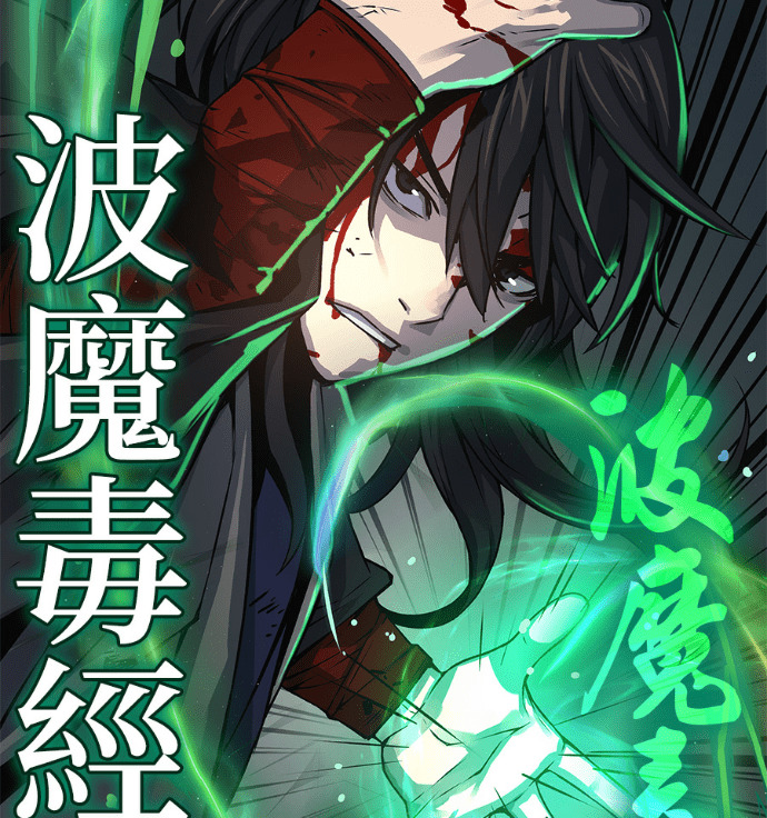 第501页