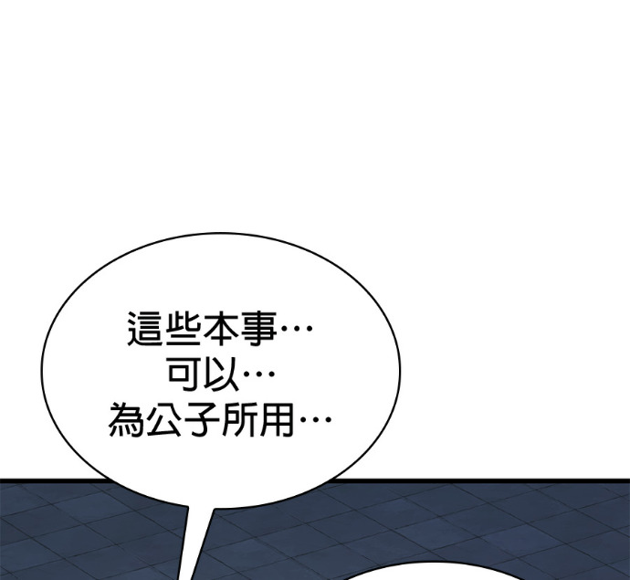 第564页
