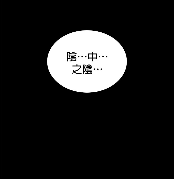 第573页