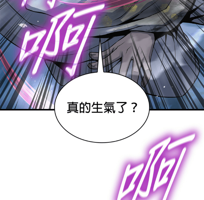 第270页