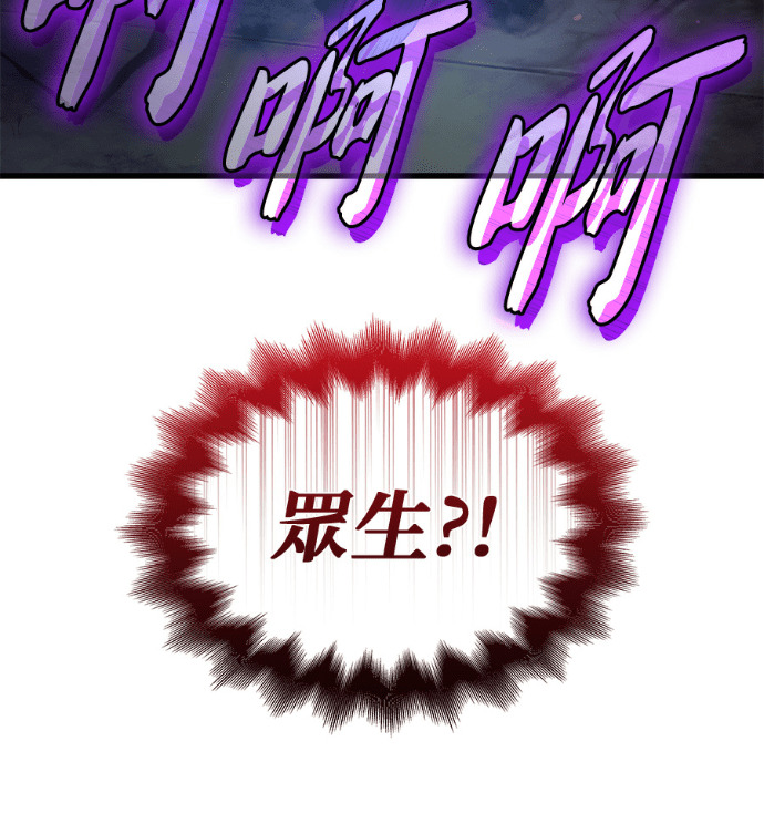 第384页