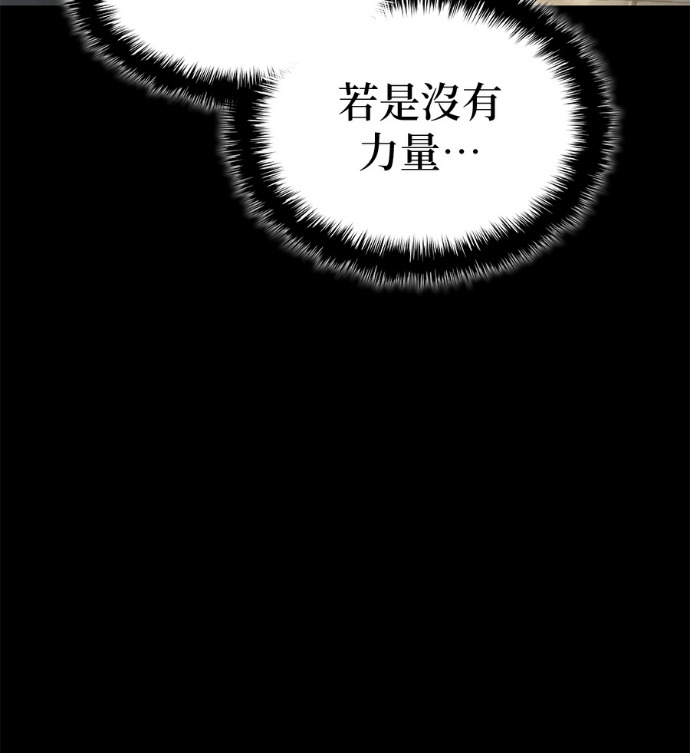 第444页