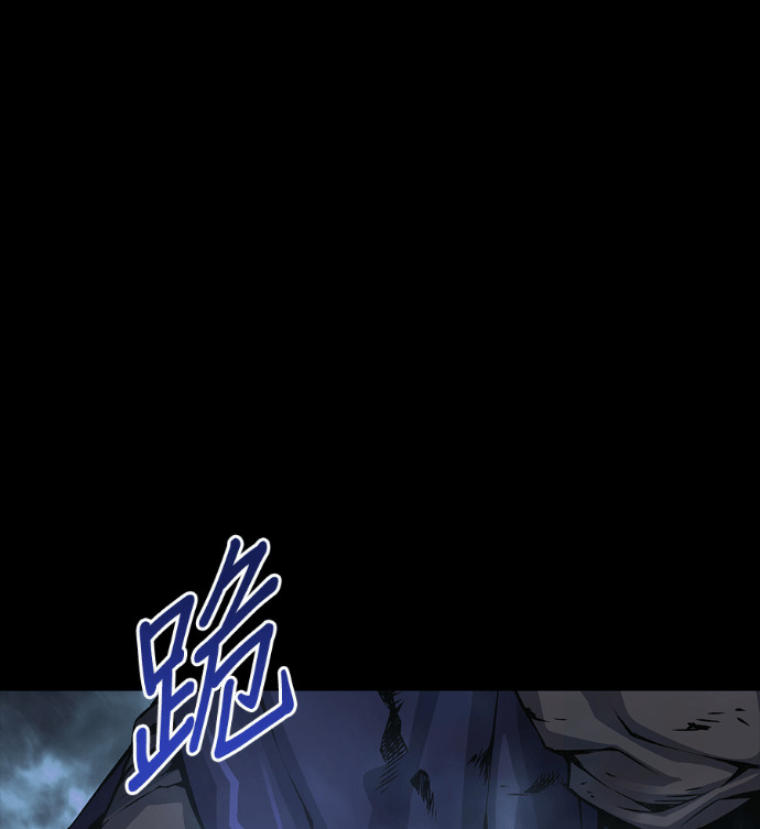 第525页