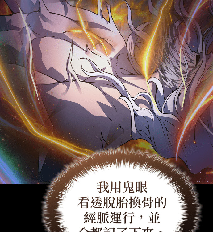第474页