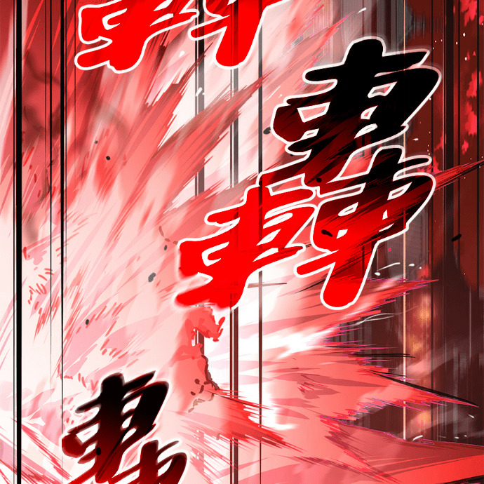 第195页