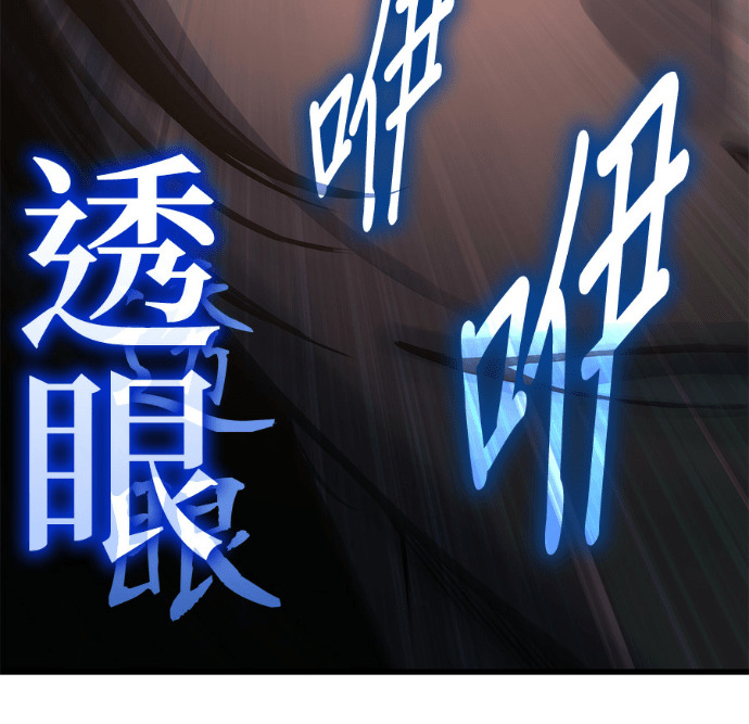 第303页