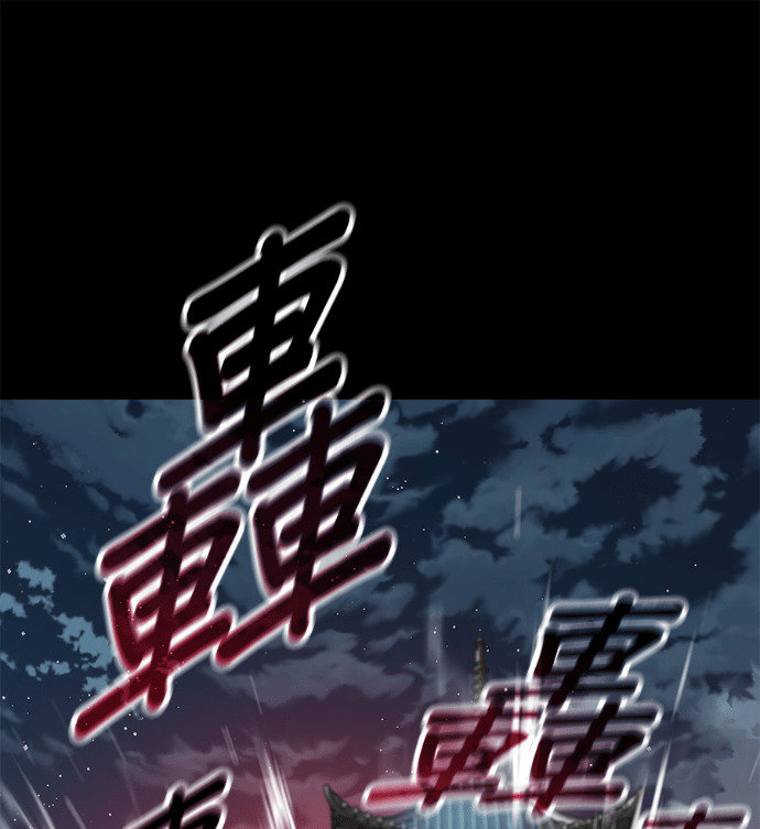 第420页