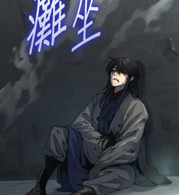 第534页