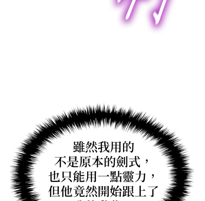 第273页
