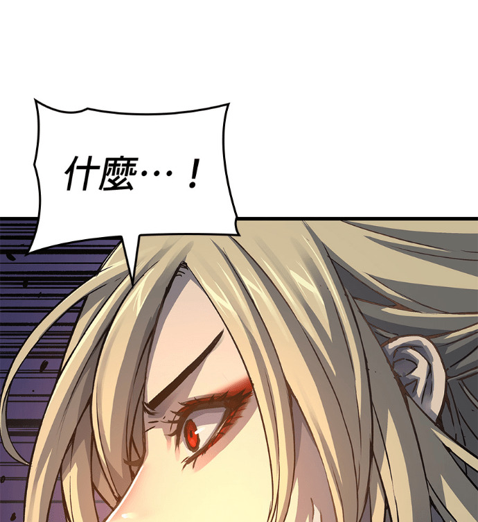 第387页