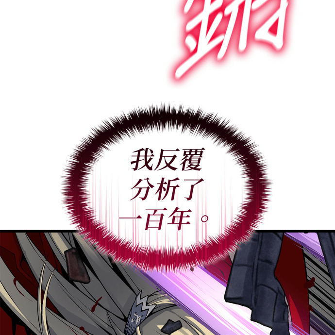第372页