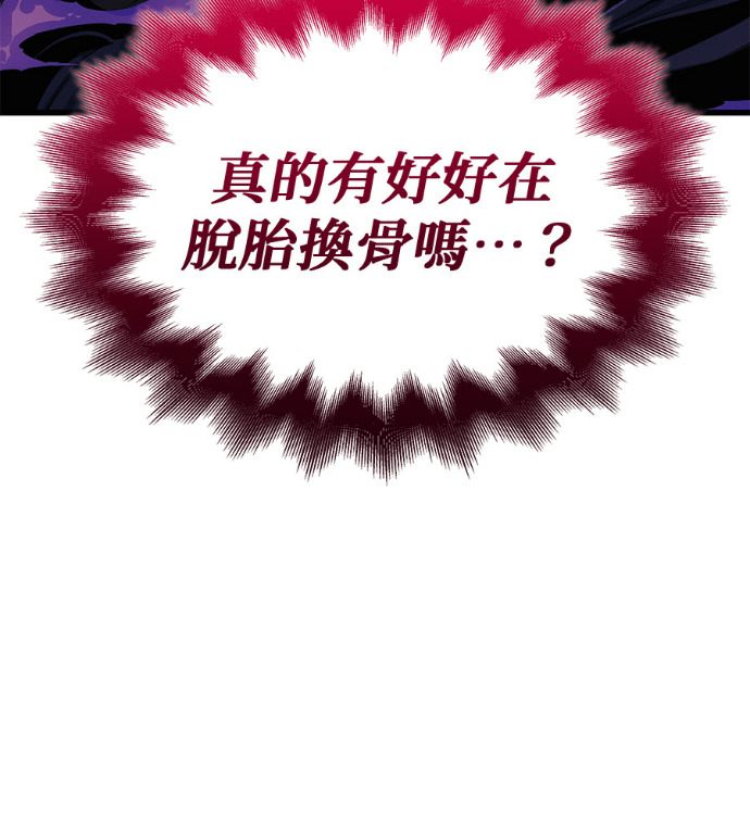 第444页