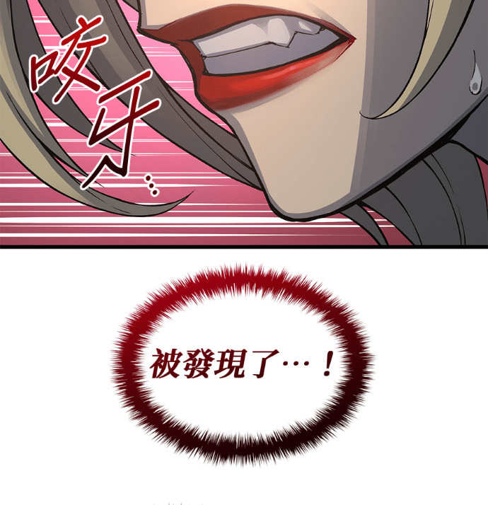 第294页