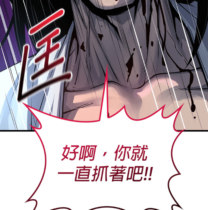 第606页