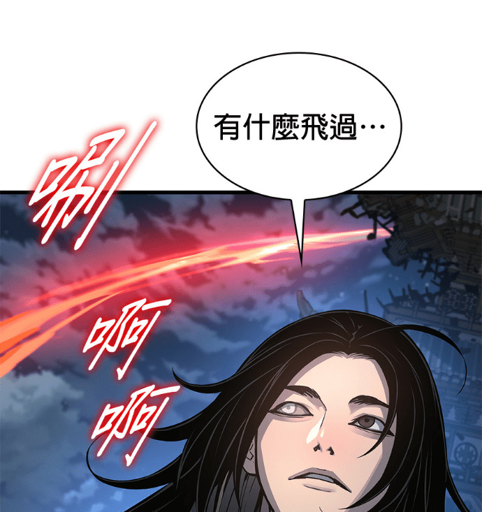 第195页