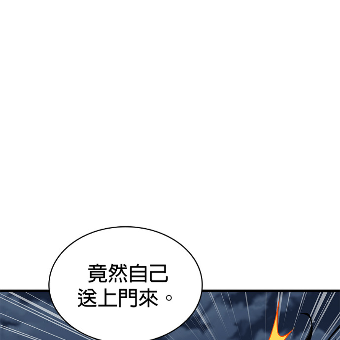 第519页