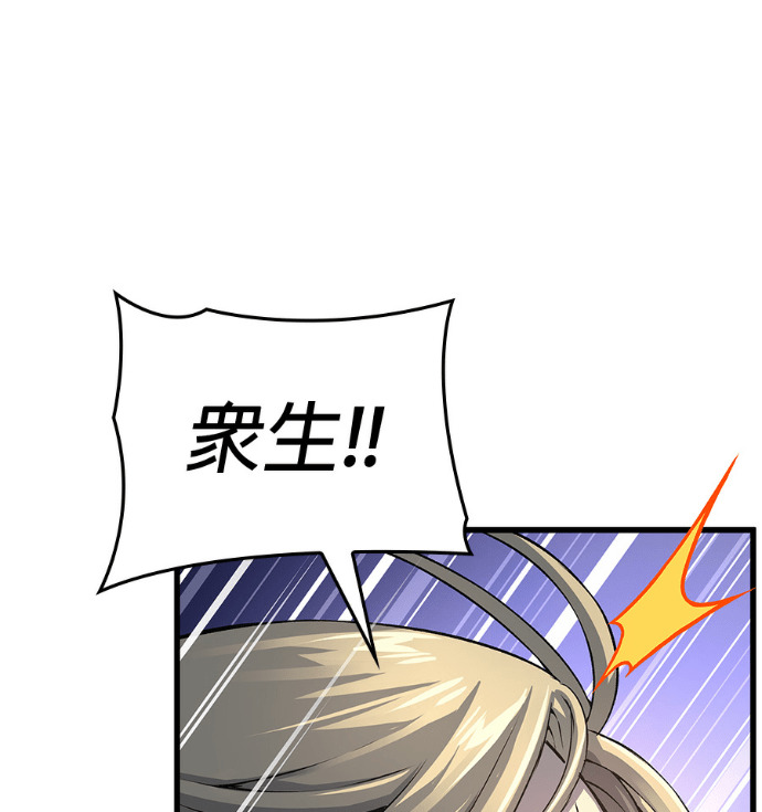 第474页