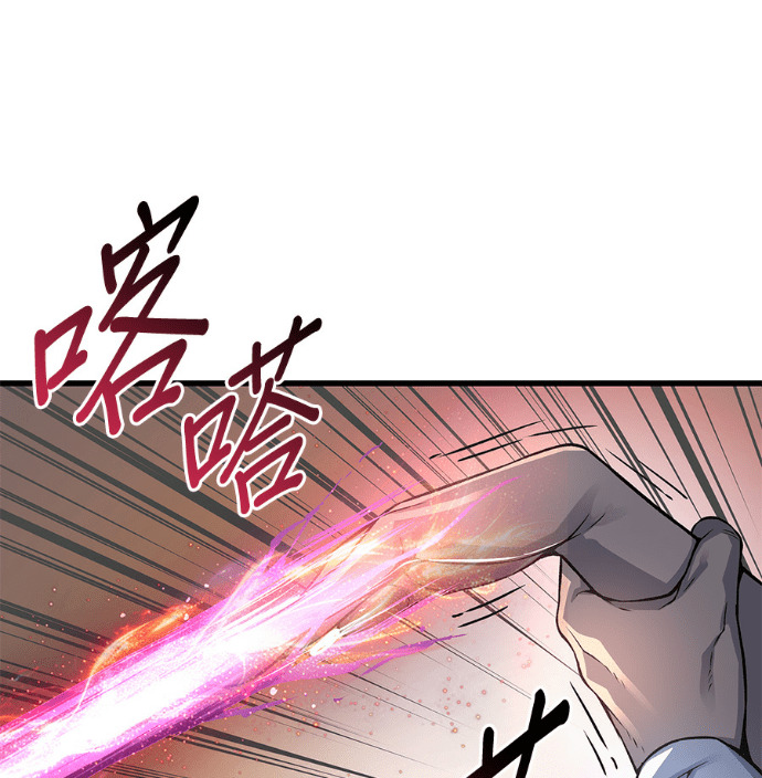 第651页